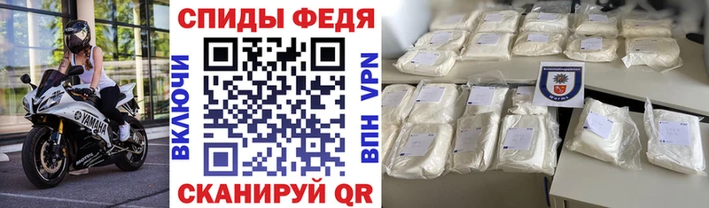 как найти наркотики  Данилов  Амфетамин 97% 