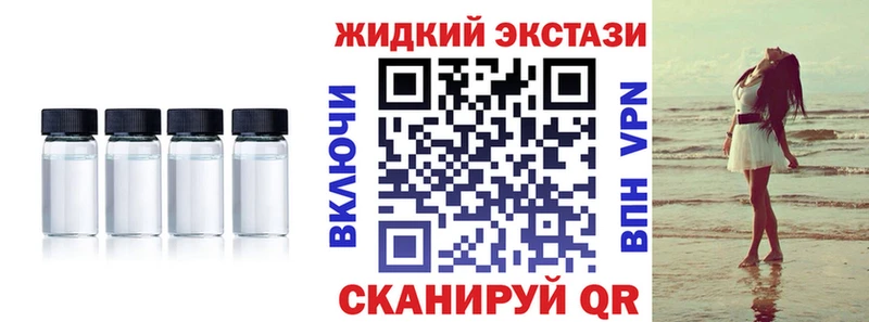 Бутират BDO 33%  Данилов 