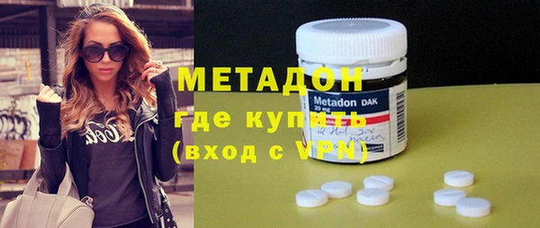 соль курить ск Балахна