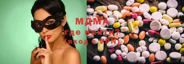 мефедрон мука Балабаново