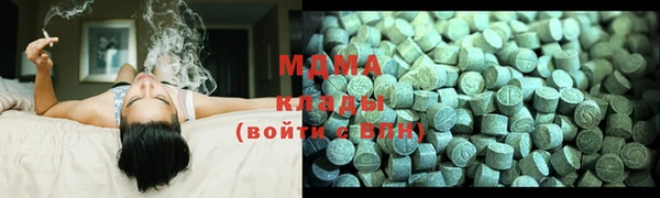 синтетический гашиш Баксан