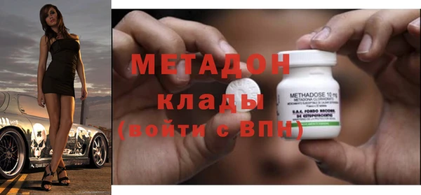 синтетический гашиш Баксан