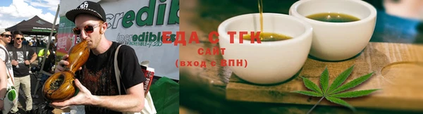 синтетический гашиш Баксан