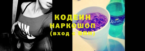 синтетический гашиш Баксан
