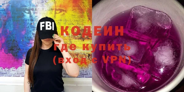 синтетический гашиш Баксан