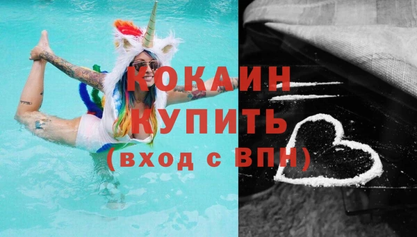 синтетический гашиш Баксан
