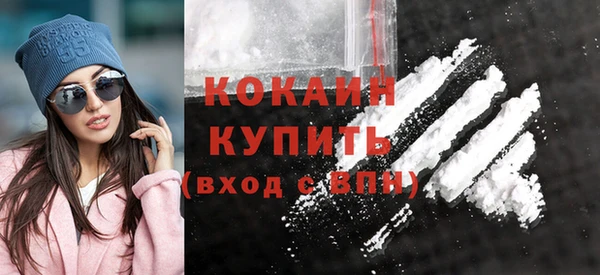 синтетический гашиш Баксан