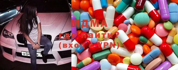 синтетический гашиш Баксан