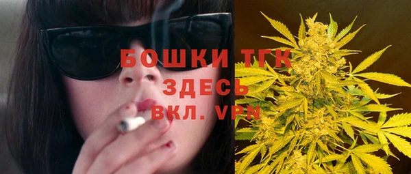 синтетический гашиш Баксан