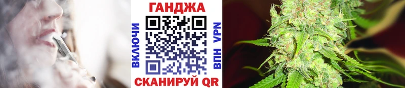 Каннабис марихуана  сколько стоит  Данилов 